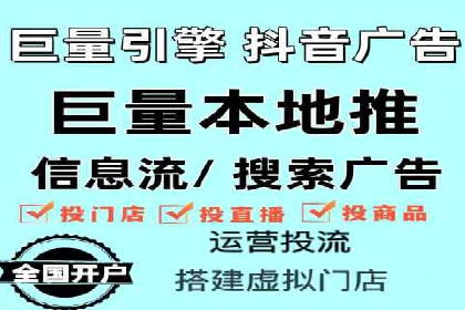 百度推广效果提升的五大优化技巧及案例